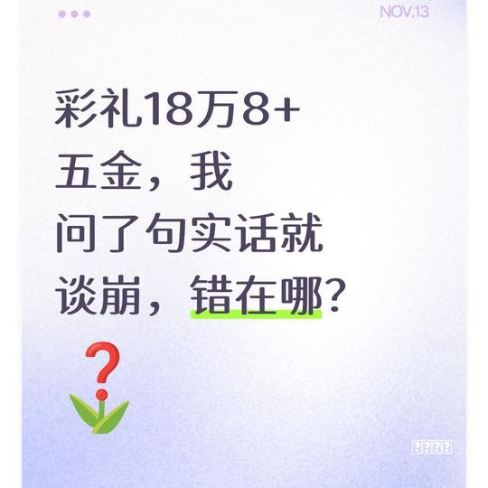 (橱柜五金选购的小秘诀 教你简单小招数)